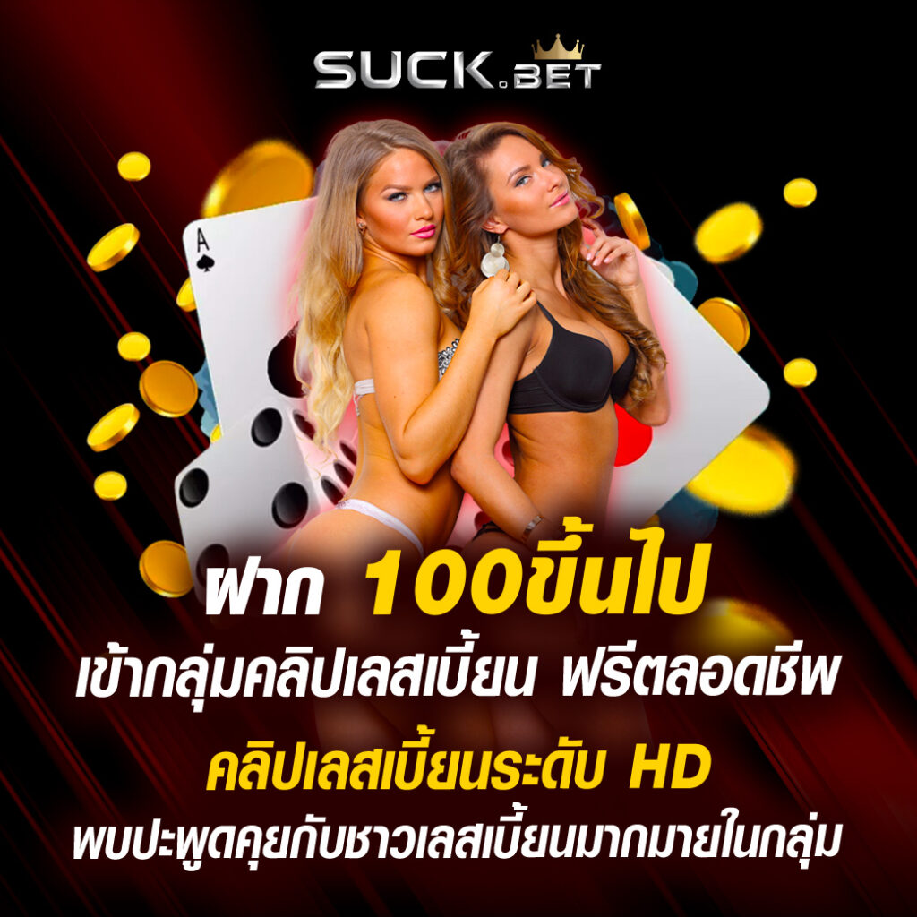 blackpearl168 เว็บตรงบาคาร่าขั้นต่ำเพียง 10 บาทก็เดิมพันได้ พร้อมแจกสูตรให้การเอาชนะให้อีกด้วย