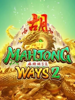 blackpearl168 ทดลองเล่นฟรี mahjong-ways2